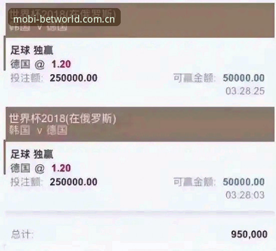 UU体育赛事时间表 深度揭秘:世界杯买球平台背后,UU体育赛事时间表如何重塑观赛格局?