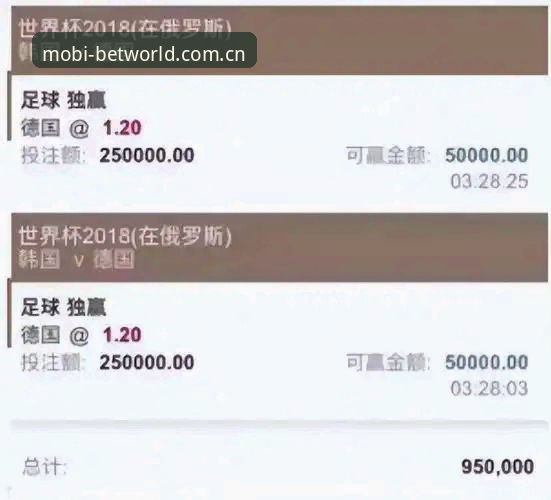 手机UU球赛安装教程 世界杯买球平台与手机UU球赛App对比分析:哪个更适合你?